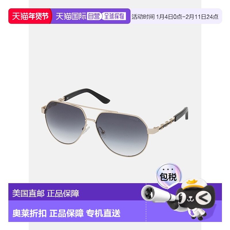 自营 guess金属飞行员太阳镜 - 银色 美国奥莱直发