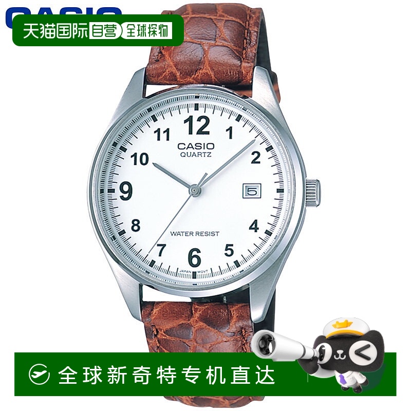 日本直邮卡西欧 (Casio) 男士 CASIO 系列 STANDARD 手表真皮皮革