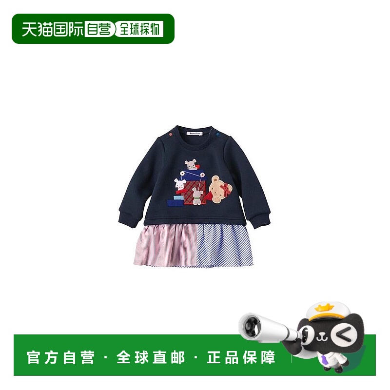 日本直邮日潮 Familiar秋冬季日本制连衣裙 132423