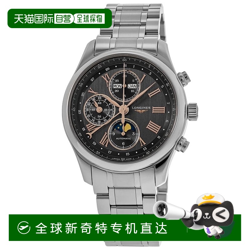 自营 Longines Master Collection Moonphase Automatic Chronogr