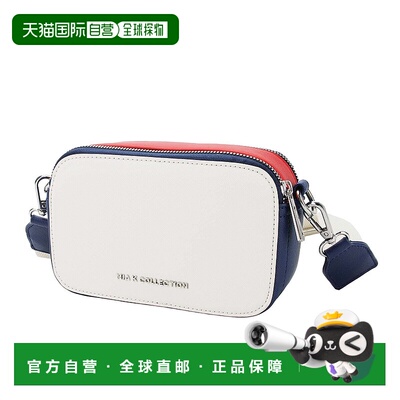 自营mia k collectionAvielle Color Block Women’s Crossbody B