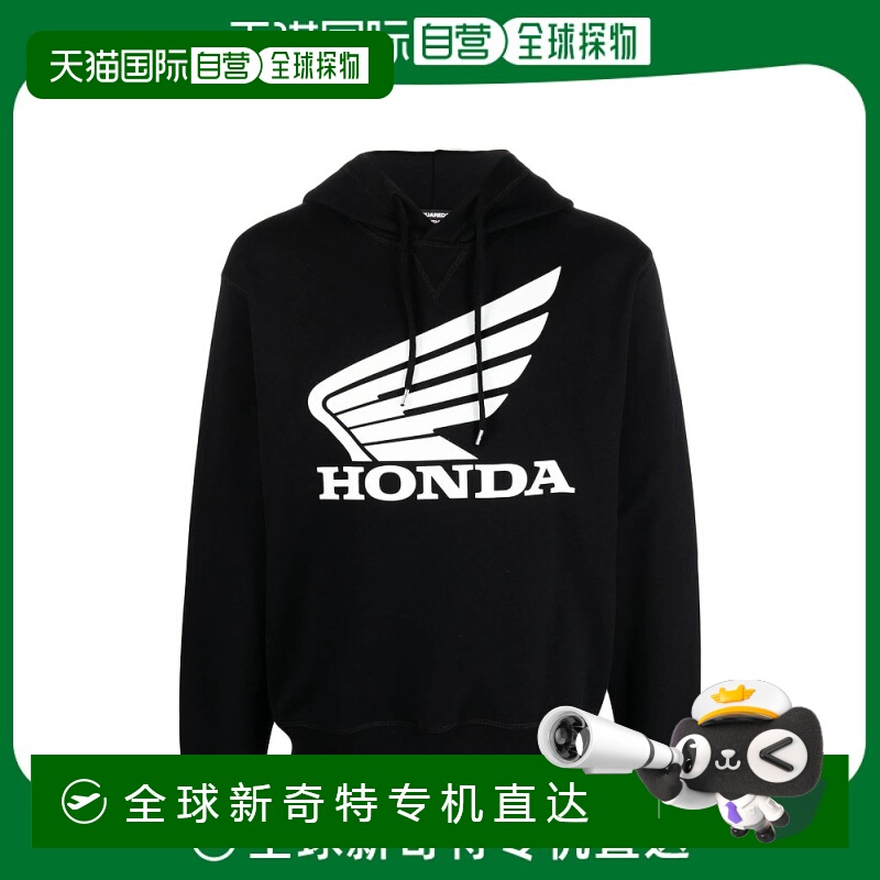1h可退 香港直邮DSQUARED2 男士拖鞋 S71GU0568S25551900 SS2023