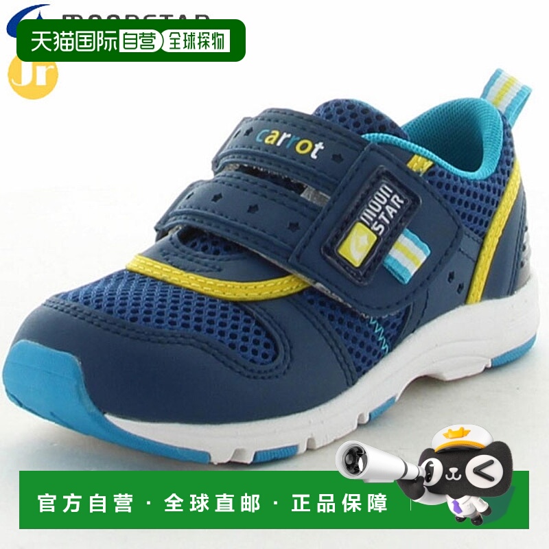 日本直邮Moonstar 儿童鞋儿童鞋青少年童鞋CARROT CR C2175 2E基1