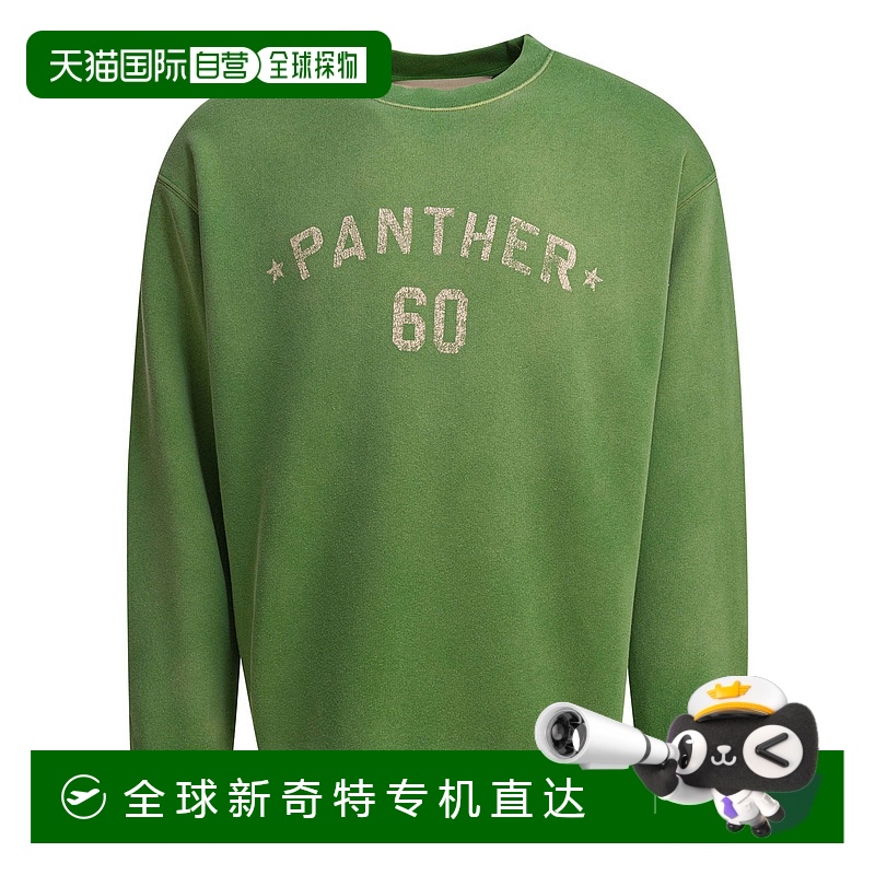 1h可退 香港直邮VALENTINO 男士卫衣 7V3MF29NAYH9LR AW2025 绿色