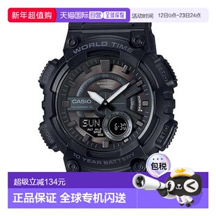 日本直邮卡西欧 手表 CASIO AEQ-110W-1BJH