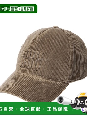 韩国直邮Miu Miu 5HC179 2F81 F0401