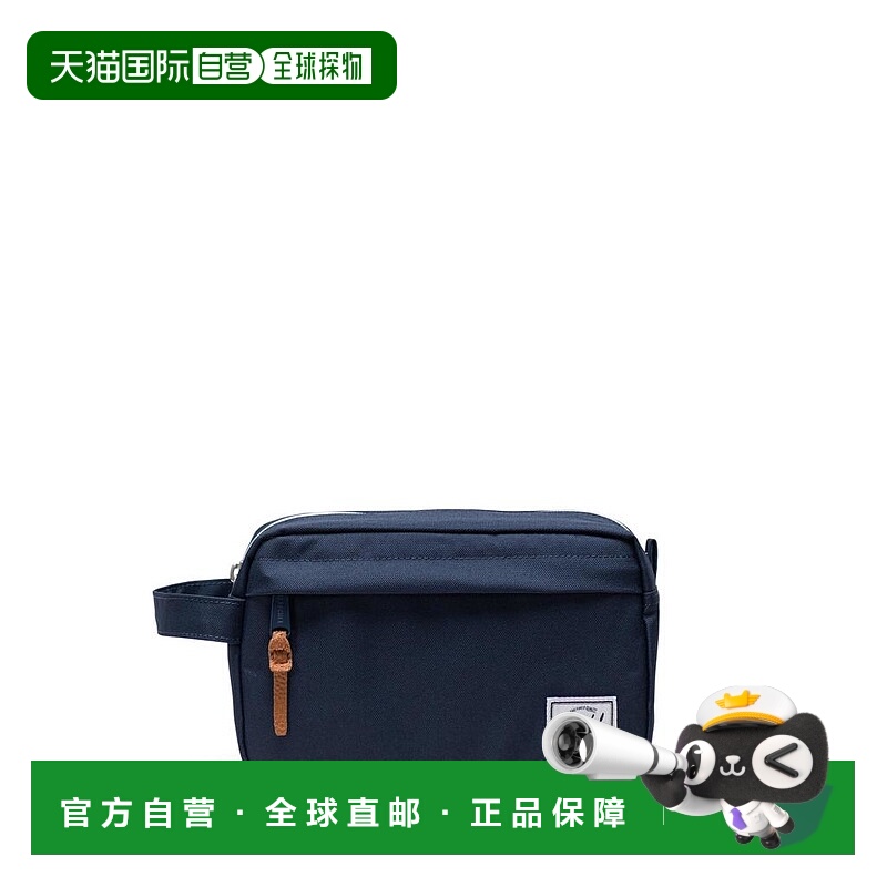 1h可退 【美国直邮】Herschel Supply Co.|Chapter 旅行套装
