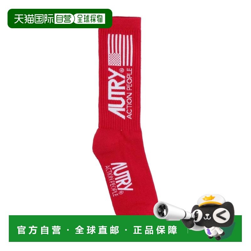 1h可退 香港直邮潮奢 AUTRY 女士 短袜连裤袜 red红色 舒适时尚,女士内衣/男士内衣/家居服,连裤袜/打底袜,淘宝优惠券,粉丝福利购,淘宝优惠卷