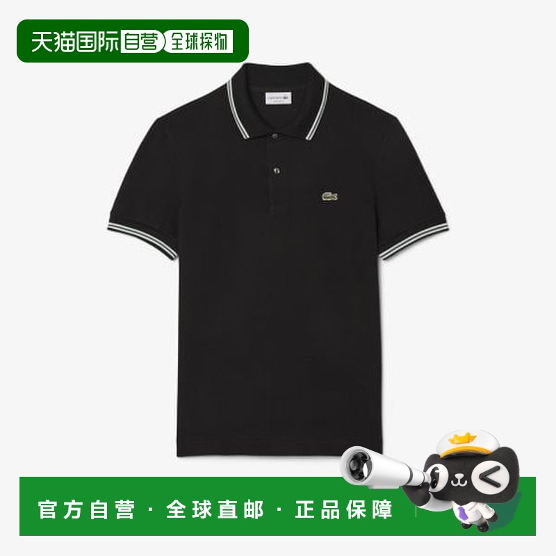 韩国直邮LACOSTE T恤衫翻领短袖Polo PH2743-55G 031