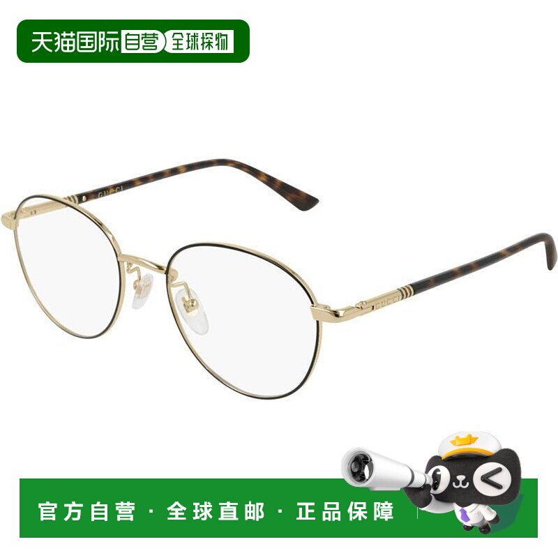 香港直邮Gucci 古驰 男士 -eyeglasses 眼镜 GG0392O002WB