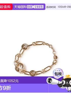 1h可退 香港直邮潮奢 Fendi 芬迪 女士 EverRound 手鍊 8AL086ATE
