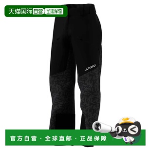 香港直邮ADIDAS Terrex Pk 裤子 女士户外休闲裤户外裤直筒裤