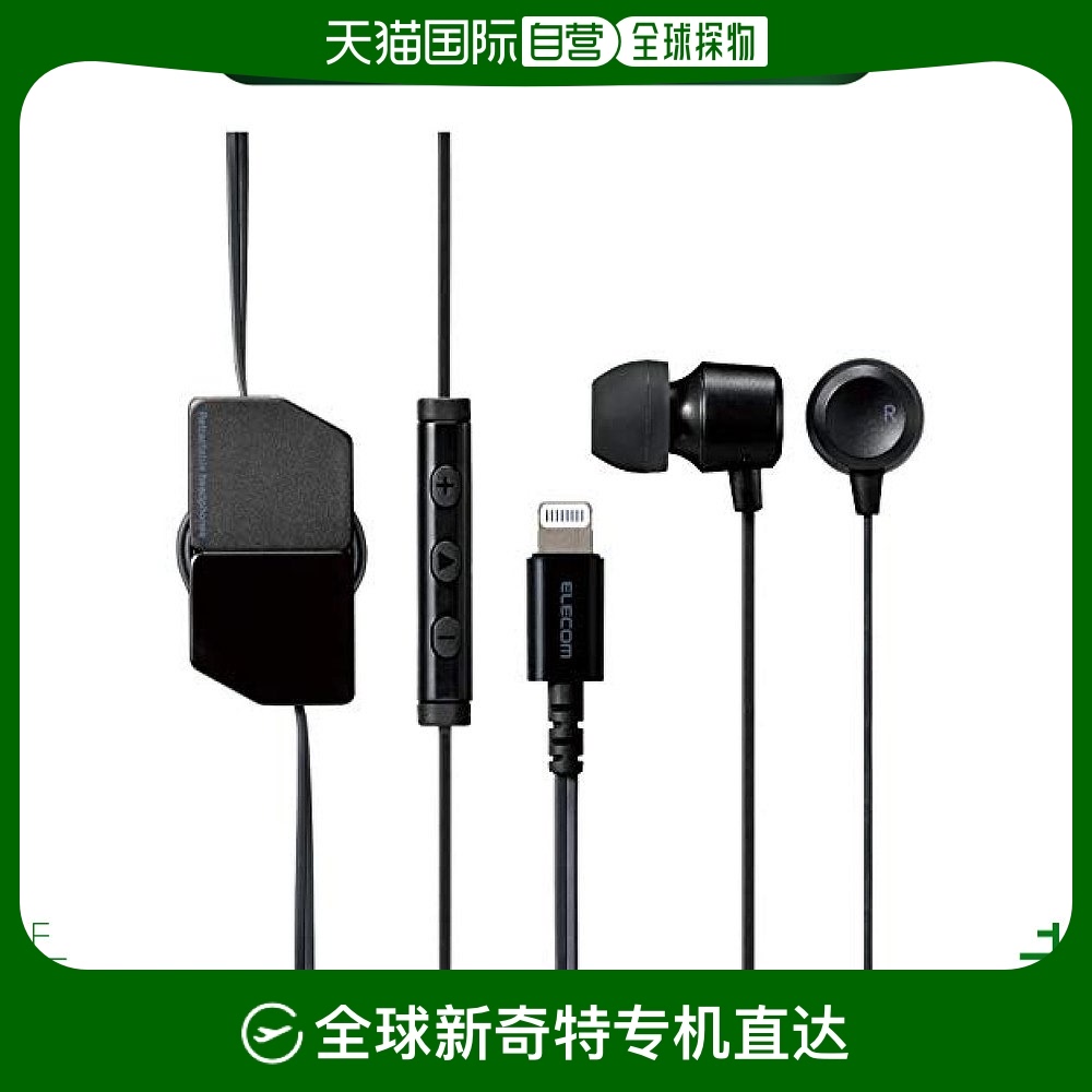 Not Specified 6*3.4*15.8cm ձֱʡֻʽɫEHP-LFR10CMBK162.45Ԫ(88VIP 95)