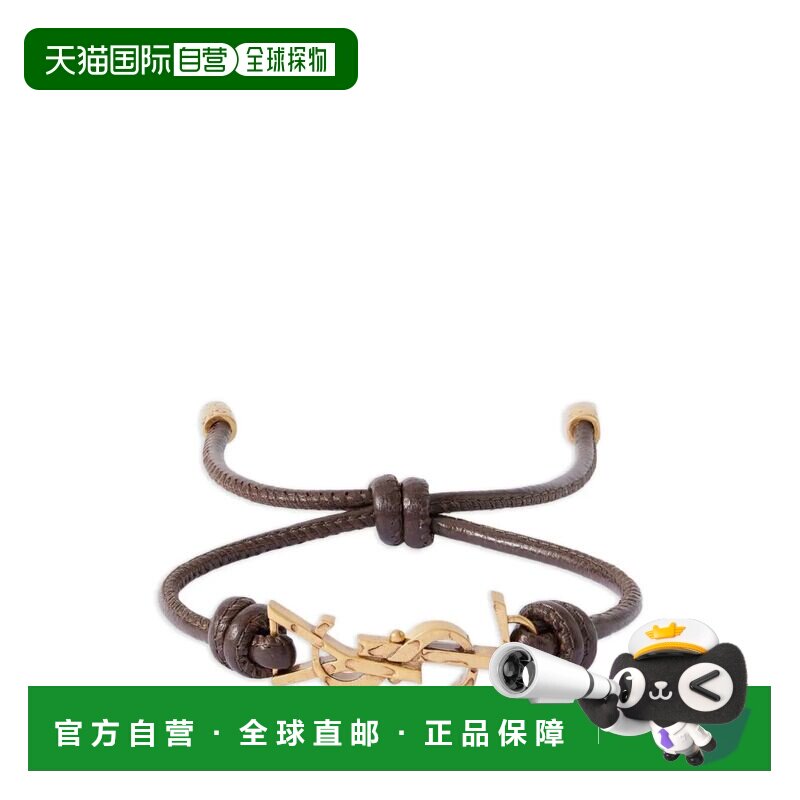 香港直邮SaintLaurent圣罗兰CASSANDRE男士手链 【付后1h可退】