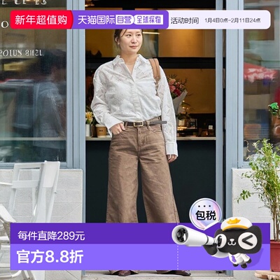 1h可退 日本直邮JOURNAL STANDARD 联名款 NEEDBY heritage REMI