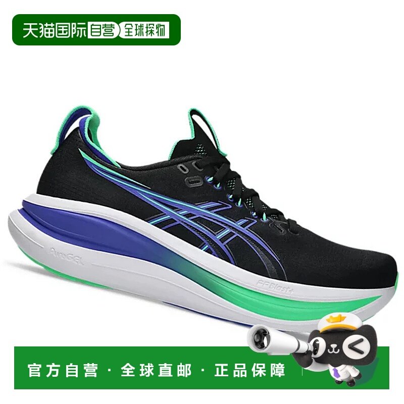 香港直邮ASICS 男士运动鞋 1011C127003NERO CO 黑色 SCARPE UOMO