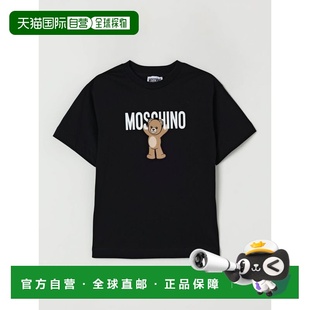 AW2025 1h可退 HMM05GLAA1060100 女童T恤 黑色 香港直邮MOSCHINO