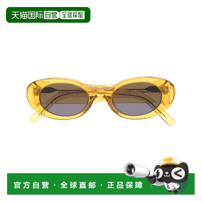 1h可退 香港直邮PALM ANGELS 男士太阳镜 PERI004S22PLA0011807