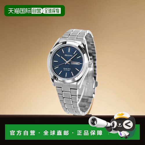 日本直邮Citizen西铁城男士太阳能商务防水石英手表KM1-211-71