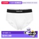 1h可退 柔软亲肤T4LC1 白色三角内裤 香港直发Tom Ford汤姆福特男士