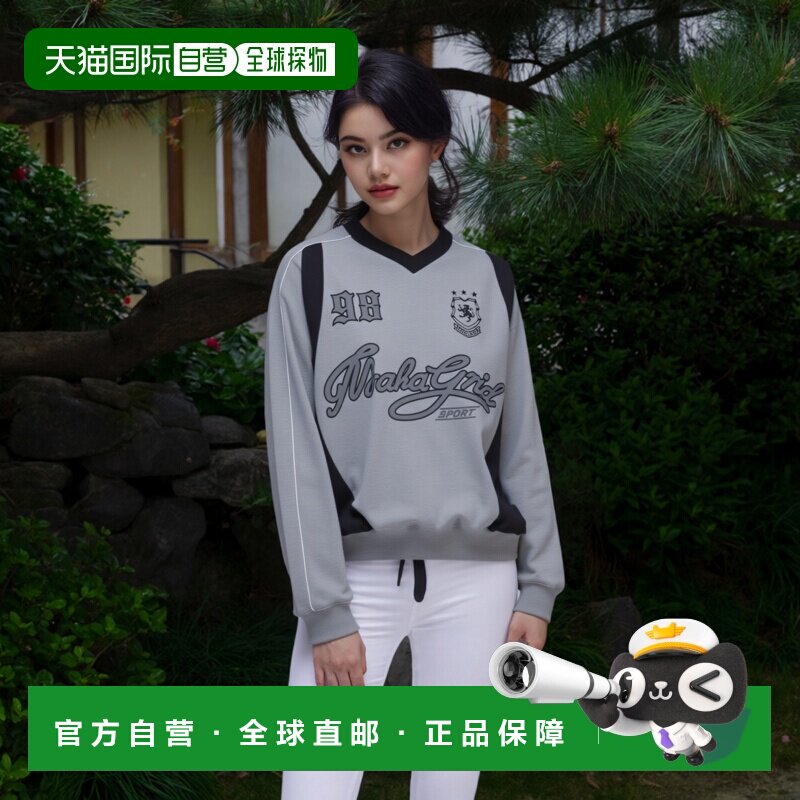 韩国直邮MAHAGRID 秋冬新款潮牌简约百搭运动风卫衣MG2DFMM449AGR