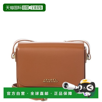 自营Isabel Marant Lizza Small Leather Shoulder Bag - brown