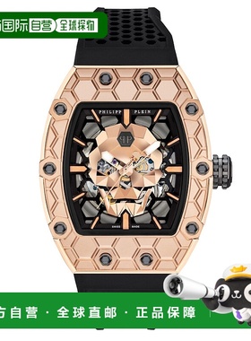自营philipp pleinCRYPTO KING GOLD GOLIATH WATCH - black/gold