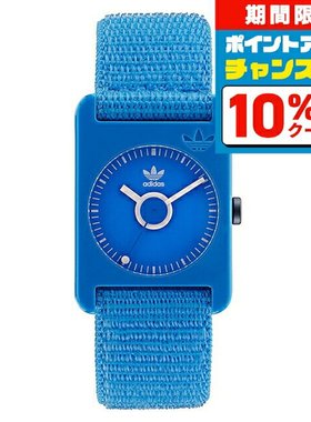 日本直邮阿迪达斯 RETRO POP TWO 男士女士手表 AOST22541