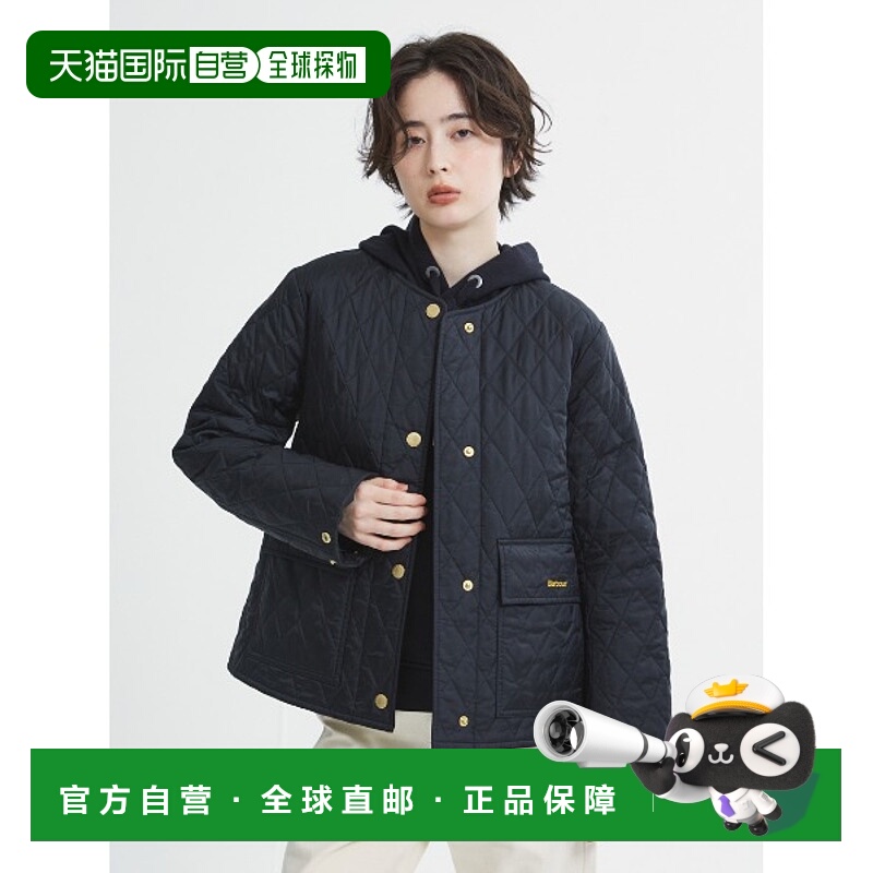 1h可退 日本直邮Barbour 女装菱格绗缝无领夹克 轻盈显瘦设计 252
