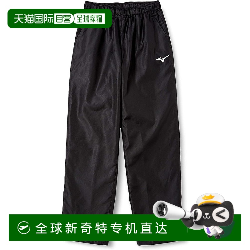 【日本直邮】Mizuno美津浓 加厚运动长裤 保暖时尚显瘦百搭舒适