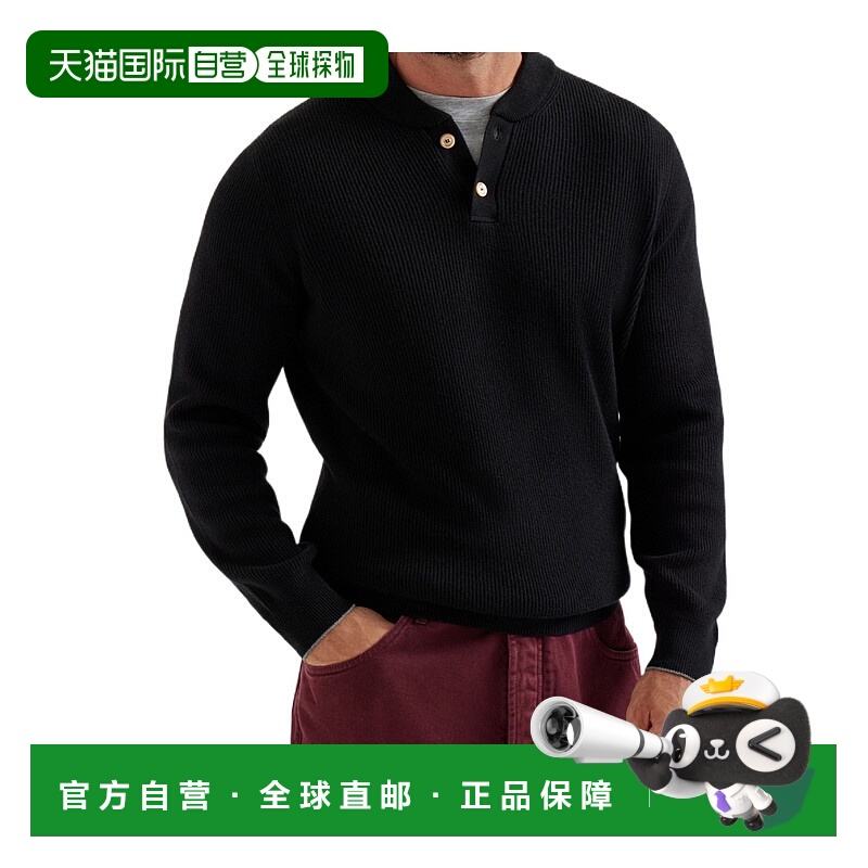 香港直邮Brunello Cucinelli 羊绒英式罗纹亨利领毛衣 M2229551CH