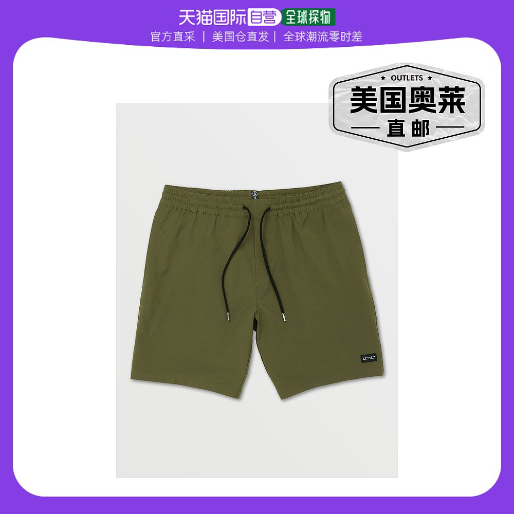 volcomStones Hybrid Elastic Waist Shorts - Military - milita 男装 休闲裤 原图主图