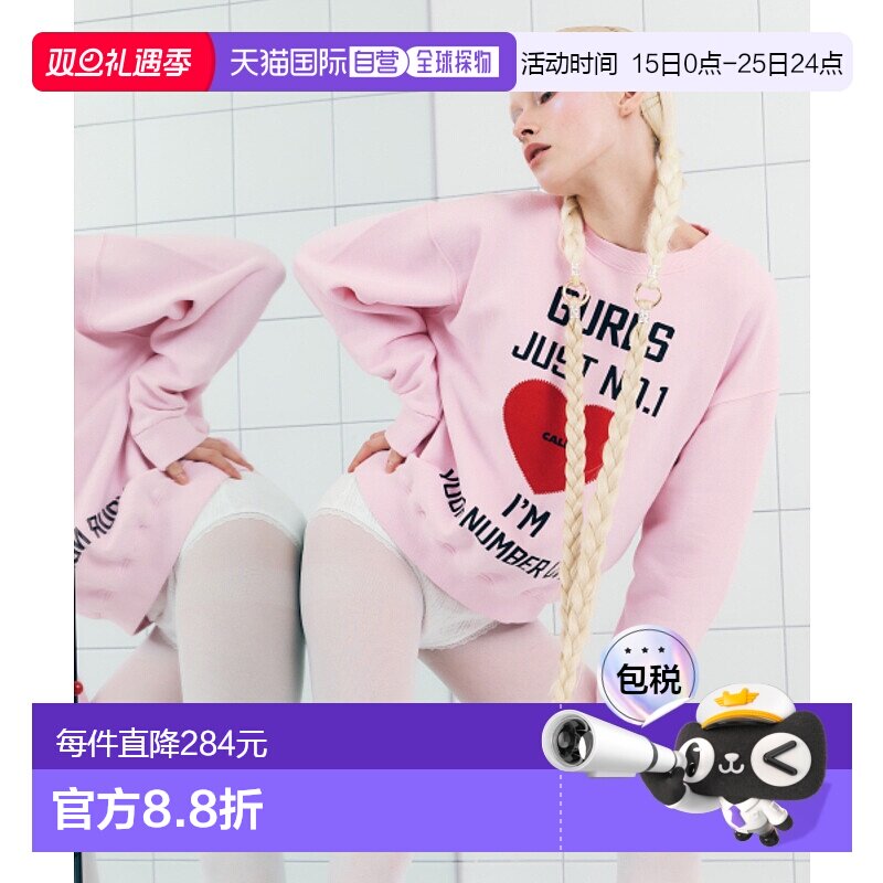 韩国直邮AS IF CALIE女士女士卫衣/绒衫CA25ASW001PKF GURLS JUST