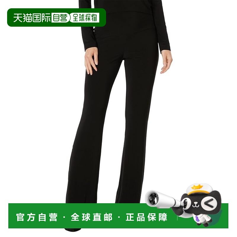 1h可退 香港直邮NORMA KAMALI 诺玛 卡玛丽 女士 靴形长裤,女装/女士精品,休闲裤,淘宝优惠券,粉丝福利购,淘宝优惠卷