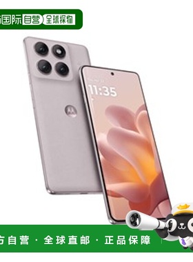 日本直邮摩托罗拉 Edge 60 Pro 无锁版 [方解石白]