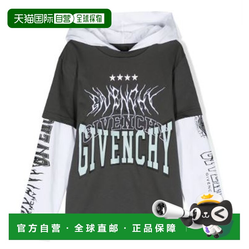 1h可退 香港直邮潮奢 Givenchy 纪梵希 男童 连帽卫衣童装 H25463
