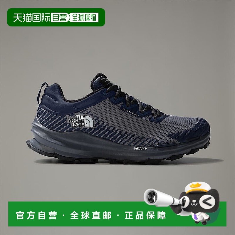 自营欧洲直邮北面男士 VECTIV™ Fastpack FUTURELIGHT™ 徒步鞋The