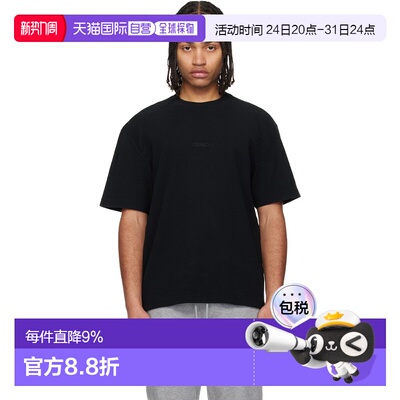 1h可退 香港直邮Hugo 雨果 男士 黑色 Waffle-Structured Cotton