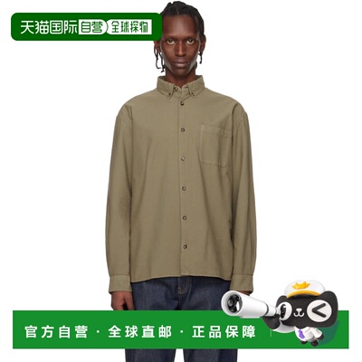 1h可退 香港直邮潮奢 A.P.C. 男士 卡其色 Mateo Logo 衬衫 COHAH
