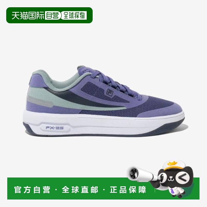 韩国直邮FILA 男士运动鞋11001TM02079H443斐乐