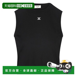 欧洲直邮celine 背心马甲 男士