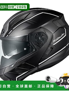 【日本直邮】OGK KABUTO 托车头盔 系统 RYUKI BEAM(尺码