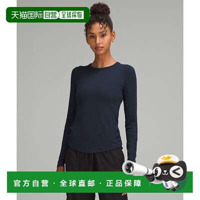 自营1h可退 欧洲直邮LULULEMON露露乐檬 Hold Tight长袖上衣