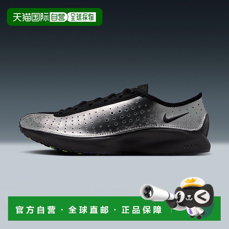 韩国直邮Nike Air Superfly 舒适百搭防滑耐磨 低帮 休闲跑步鞋