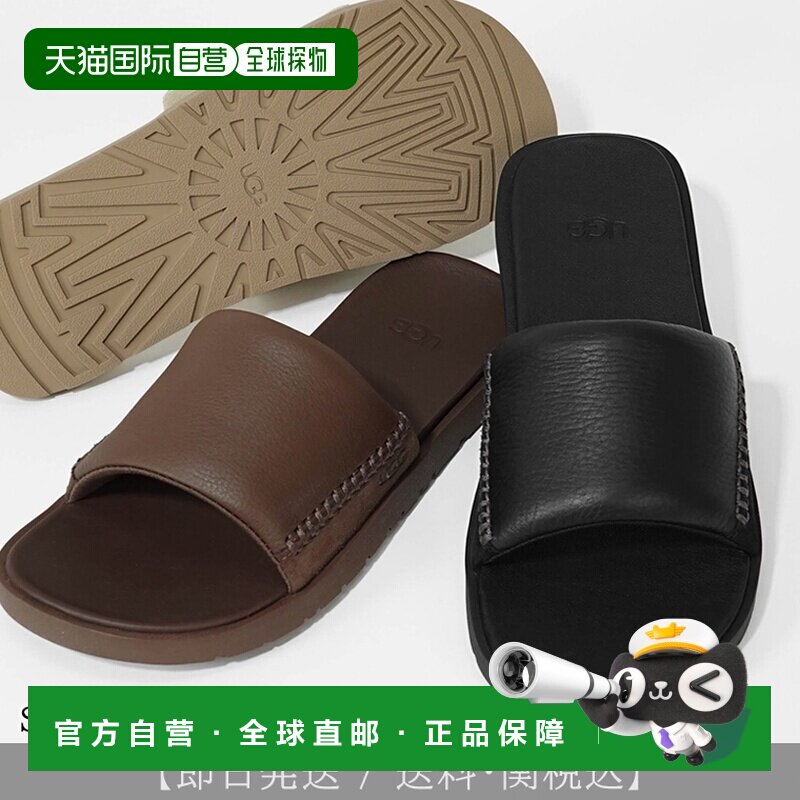 日本直邮 UGG 男士凉鞋拖鞋凉拖一脚蹬图片