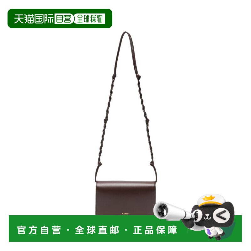 香港直邮JilSander吉尔 桑达TANGLE女士钱包 【付后1h可退】