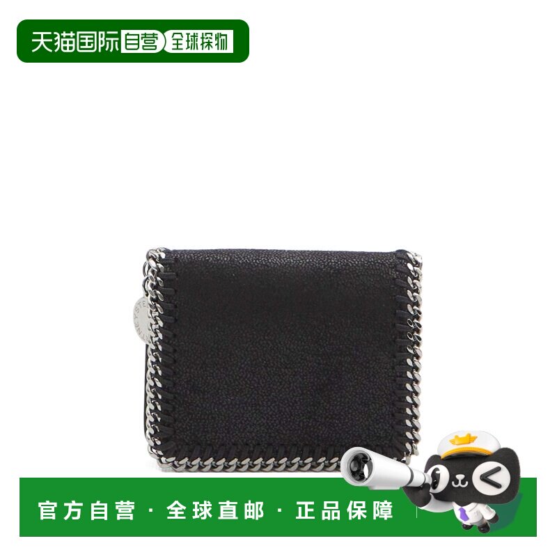 欧洲直邮STELLA MCCARTNEY 女士钱包 7P0085W9132【付后1h可退】