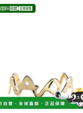 1h可退 香港直邮Marni 玛尼 女士 Symbol 雕刻手镯 BRMV0217A0M20