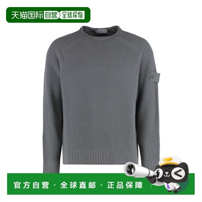1h可退 香港直邮STONE ISLAND 男士针织衫 S155100082S00FGV0067