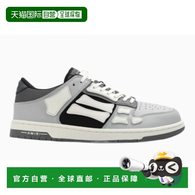 1h可退 香港直邮AMIRI 男士 运动鞋 PS24MFS001030FEI 舒适时尚
